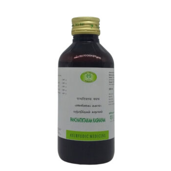 Panchatiktakam Kashayam (200ml) - Avn Ayurveda