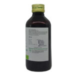 Mahatiktakam Kashayam (200ml) - Avn Ayurveda