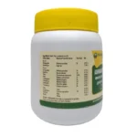 Side view-Ashwagandhaadi Lehya (500Gm) - Nagarjuna