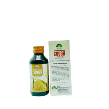 Back View-Cough Syrup Honey (100ml) - Pankaja Kasthuri Herbals