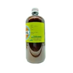 Side View-Vahinil Syrup - Acharya Shushruta - 200ML