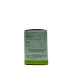 Back View-Kanchanara Gulgulu (15Tabs) - Avn Ayurveda