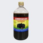 Jambvasava (450ml) - Anchan Ayurvedics