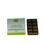 Shop Now-Kanchanara Gulgulu (15Tabs) - Avn Ayurveda