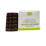 Shop Now-Vasaguluchyadi Kashayam Tablet (10Tabs) - Avn Ayurveda
