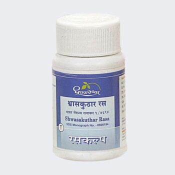 Shwasakuthar Rasa - AyurCentral Online