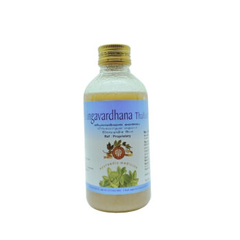 Shop Now-Lingavardhana Thailam (200ml) - Arya Vaidya Pharma