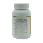 Side view-Nurall Capsule (60Caps) - Ayurveda One