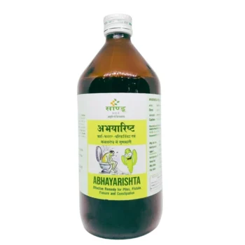 Shop now-Abhayarishta (450ml) - Sandu Brothers