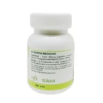 Side view-Guduchi (40Caps) - Sdm Ayurveda
