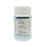 Side view-H-Gum Powder (40Gm) - Sagar Pharma
