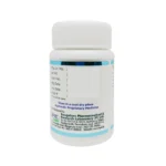 Side view-H-Gum Powder (40Gm) - Sagar Pharma