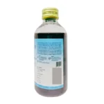 Side view-Kunthalakanthi Taila (200ml)