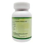 Back view-Laghusoota Shekhara Vati (100Tabs) - Sdm Ayurveda