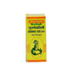 Front View-Swarnamalini Vasant Gold (10Tabs) - Baidyanath