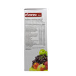 Add to cart-Cheer Up Syrup (200ml) - Ayulabs