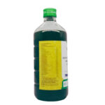 Add to cart-Kumaryasava (450ml)- Vaidyaratnam