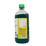 Side View-Kumaryasava (450ml)- Vaidyaratnam