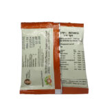 Add to cart-Ashta Churna (25Gm) - Arya Vaidya Pharma