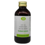 Drakshadi Kashaya (200ml) - Arya Vaidya Pharma