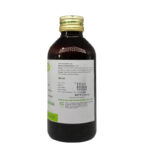 Side View-Drakshadi Kashaya (200ml) - Arya Vaidya Pharma