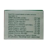Side view-Alopagesic Tablet (10Tabs) - Alopa Herbal