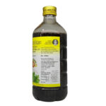 Side View-Amrutharishtam (450ml) - Arya Vaidya Pharma