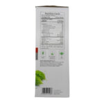 Side view-Diabic Care Juice - Krishna Pharmacy - 1L