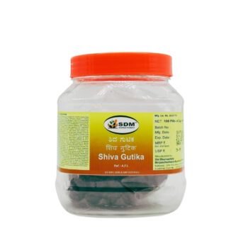 Shop Now-Shiva Gutika - Sdm Ayurveda - 100 Tablets