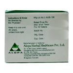 Side view-Tranque Forte Tablet (10Tabs) - Alopa Herbal Healthcare