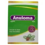 Shop now-Anuloma Tablet (10Tabs) - Sagar Pharma