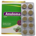 Shop now-Anuloma Tablet (10Tabs) - Sagar Pharma
