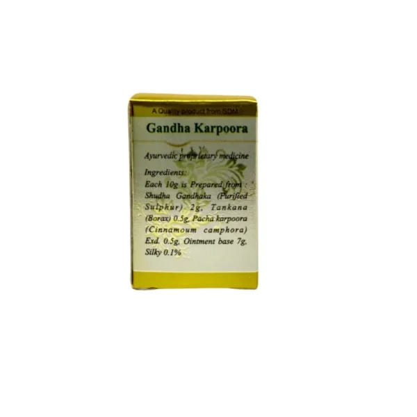 Front View-Gandha Karpura (10gm) - Sdm Ayurveda