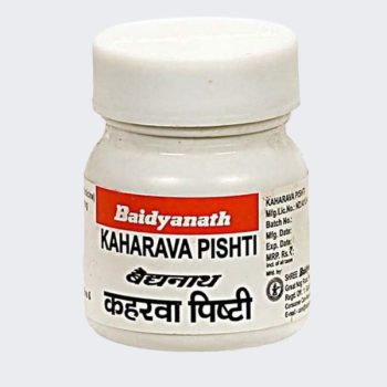 Kaharava Pishti