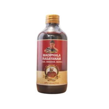 Madiphala Rasyanam - Ayurvedasramam