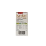 Side View-Kamilari Capsules (10Caps) by Nupal