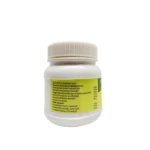 Side View-Pancatikta Ghrath (200ml) - Pavaman