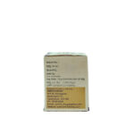 Back View-Amrita Kaya Kalpa Tabs (30Tabs) - Amrita Drugs