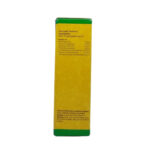 Gulgulupanchapalam Churna (50Gm) - Vaidyaratnam