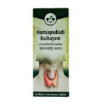 Front view- Hamsapadiadi Kashayam (200ml) - Malabar Ayurveda