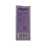 Side view-Gokshurapunarnavadi Tab - Bipha Drug - 10Tabs