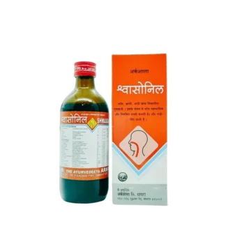 Add to cart-Shwasonil Syrup (200ml) - Ayurvedeeya Arkashala