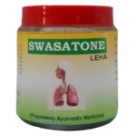 Shop now-Swasatone Lehya - Shree Ayurvedic - 500Gm
