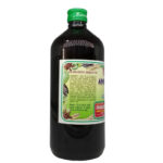 Side View-Amritharishta - Swadeshi Ayurved - 450ML