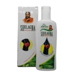 Shop now-Shulagna Oil (100ml) - Ayur Ashrama
