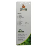 front view-Shulagna Oil (100ml) - Ayur Ashrama