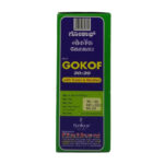 Gokof Syrup - Fizikem - 10ML