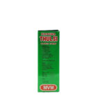Side View-Krishna Thulsi Cough Syrup (100ml) - Mvm Ayurveda