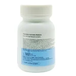 Side view-Vedic Calm Capsule (30Caps) - Vedic Bio Labs