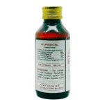 Side view-Harsha Oil (100ml) - Western Ghats